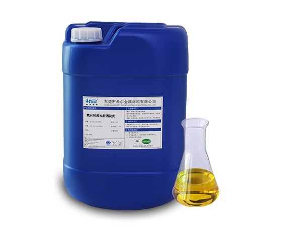 氧化鈰拋光粉清洗劑 氧化鈰拋光粉清洗劑