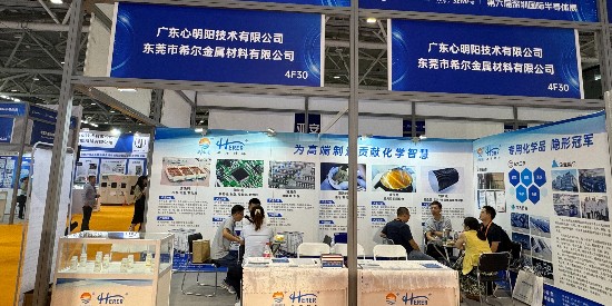 為半導(dǎo)體行業(yè)貢獻(xiàn)化學(xué)智慧，深圳國(guó)際半導(dǎo)體展會(huì)之行