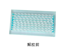 UV膠解膠劑在光學(xué)零部件中的應用