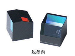 玻璃拋光后清洗劑應用案例