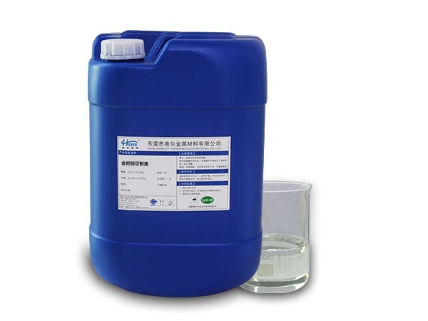 金剛線切割液 金剛線切割液